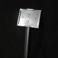 Picture of 5 x 4 Metal Sign Holder with 30" Stake - 25 per box